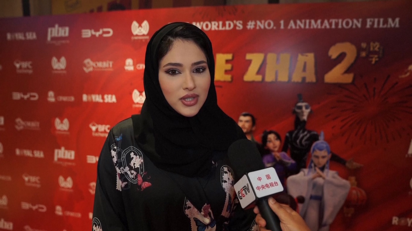Film Animasi Tiongkok 'Ne Zha 2' Gelar Acara Pemutaran Perdana di Bahrain