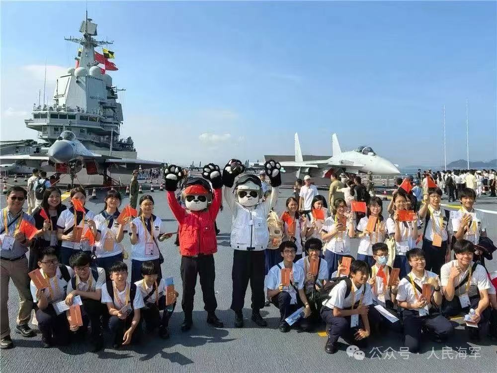 Panda Ketapel 'Sangat Menginspirasi Dan Penuh Kekuatan,' Kata Perancang Produk Budaya Kapal Induk Shandong