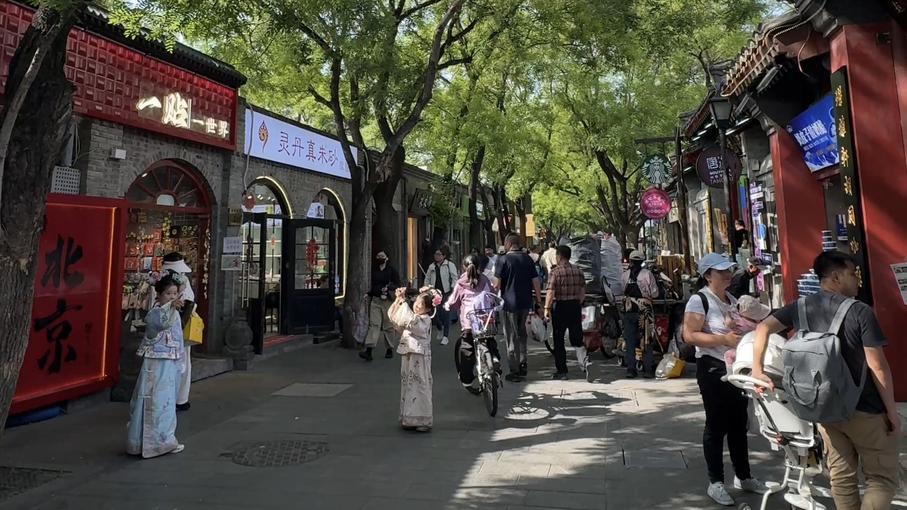 Landmark paling terkenal di Beijing dapat dipenuhi wisatawan – tetapi itu hanya satu sisi kota