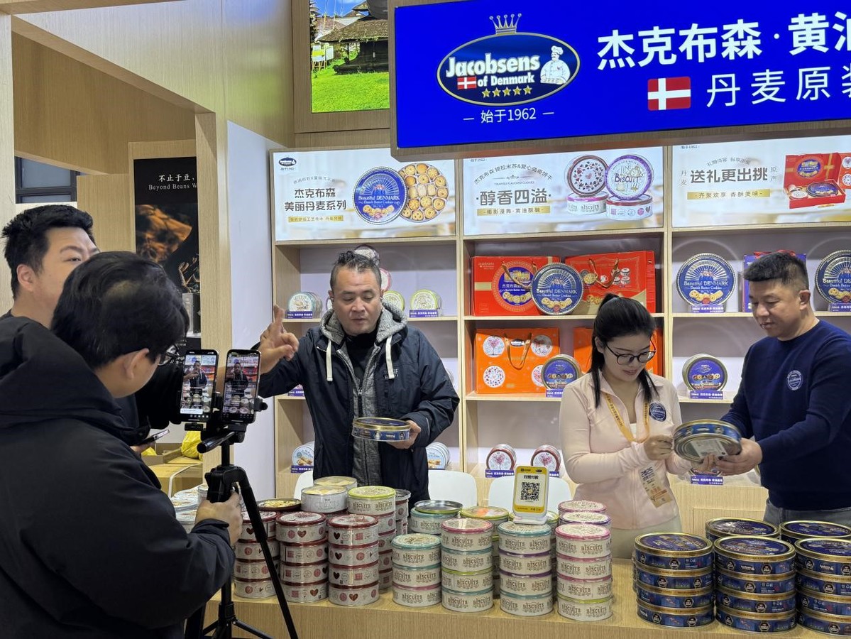 CIIE U-Fair Resmi Dibuka di Shanghai