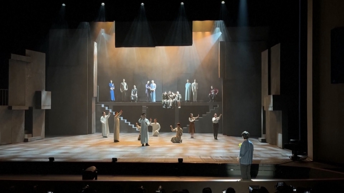 Festival Seni Tiongkok ke-14 Resmi Dimulai di Chengdu