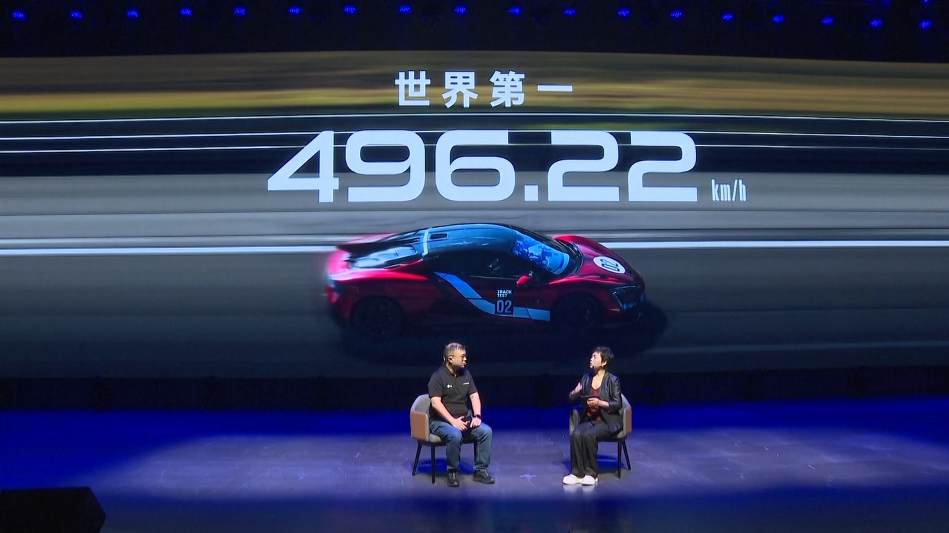 Mobil Yangwang U9X dari BYD Melakukan Debut Global dengan Kecepatan yang Pecahkan Rekor