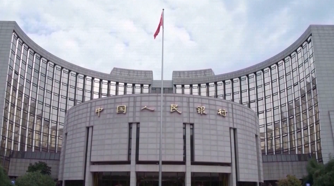 Suku Bunga Pinjaman Utama Tiongkok Tak Mengalami Perubahan