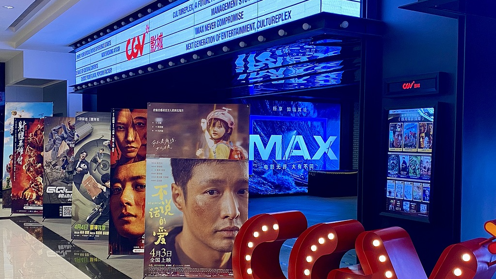 Libur Hari Buruh yang akan datang