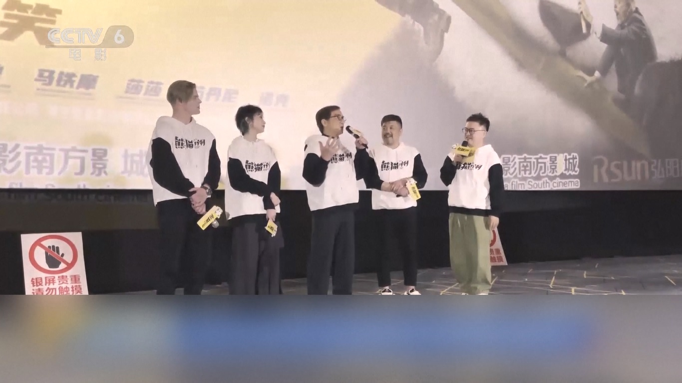 Chan juga merenungkan usaha yang ia lakukan untuk meningkatkan penampilannya dalam film-film seni bela diri termasuk Snake in the Eagle's Shadow dan Drunken Master