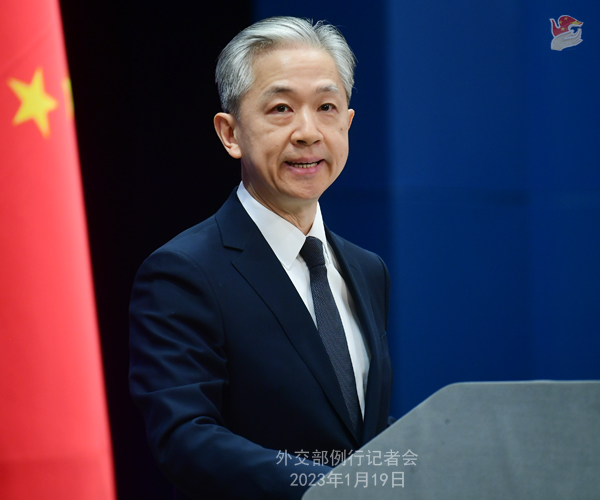 Tindakan AS yang menjalankan kebijakan subsidi