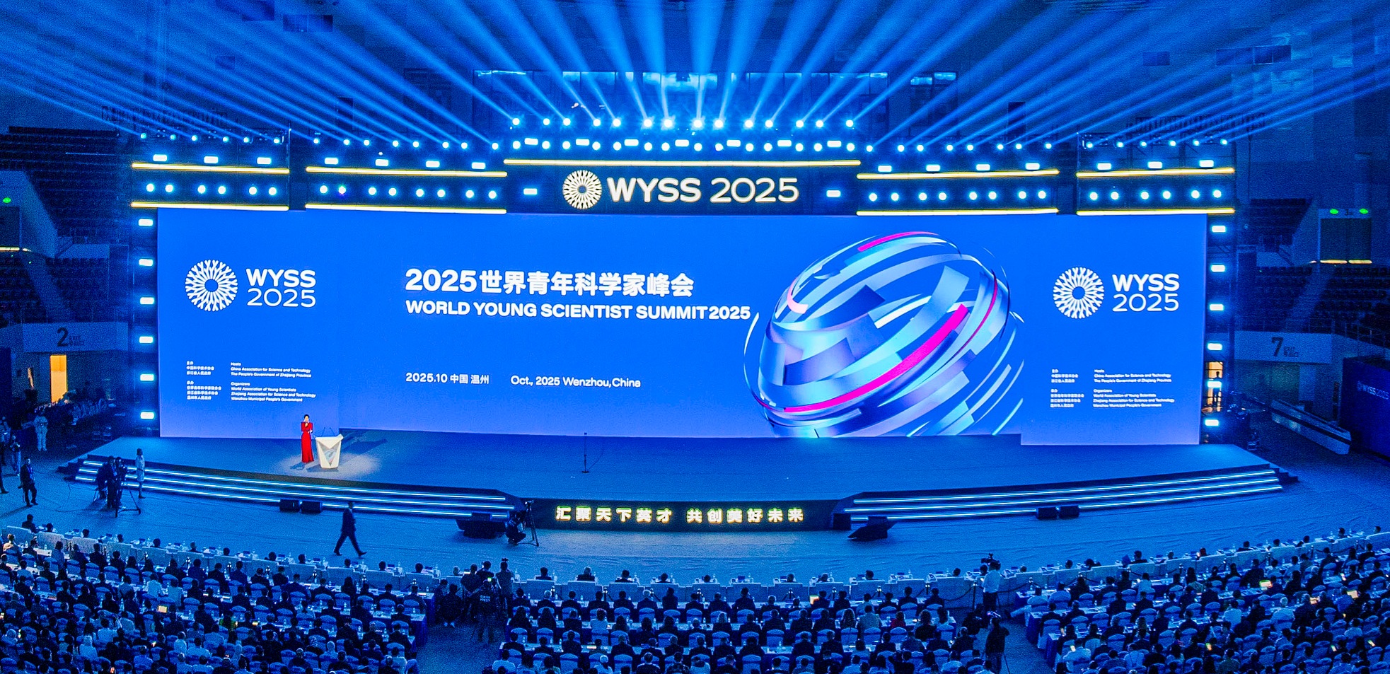 Empat Ilmuwan Dianugerahi Penghargaan Atas Penelitian Inovatif Di WYSS 2025