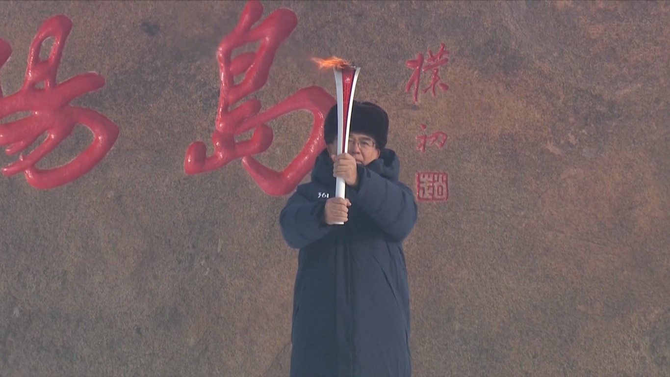 Sebelum pengumpulan api