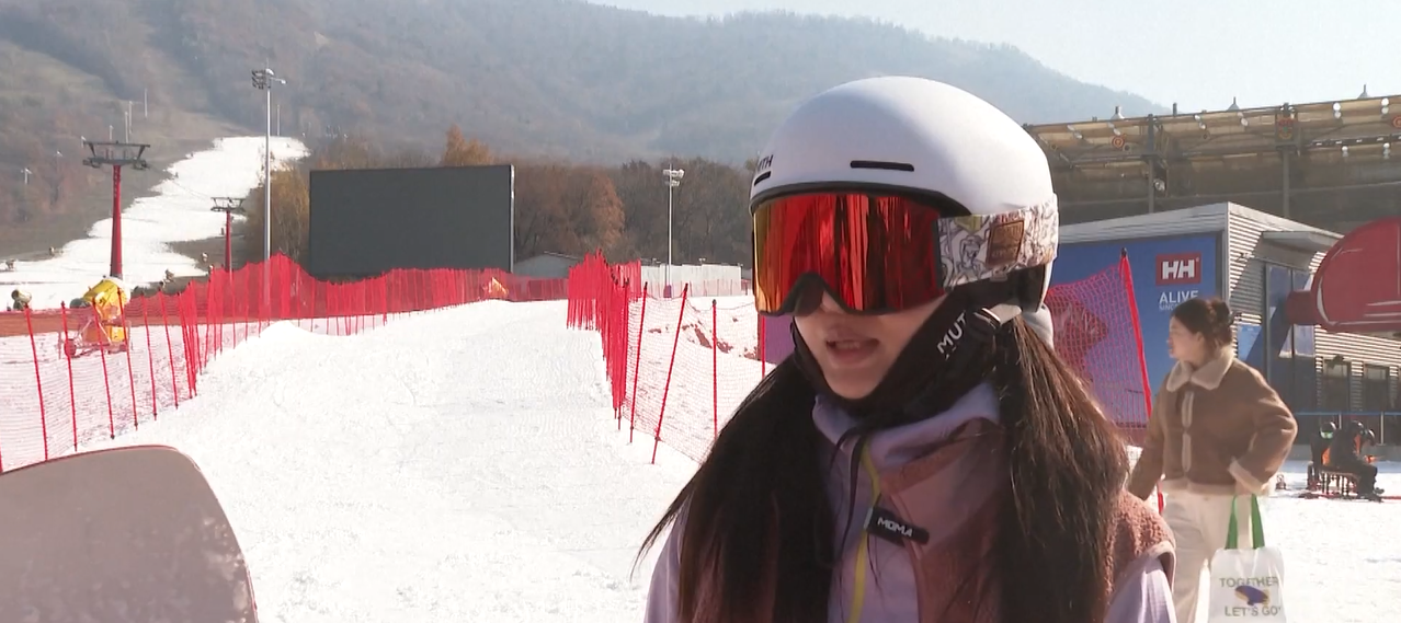 Resor Salju di Timur Laut Tiongkok Bersiap untuk Puncak Musim Dingin