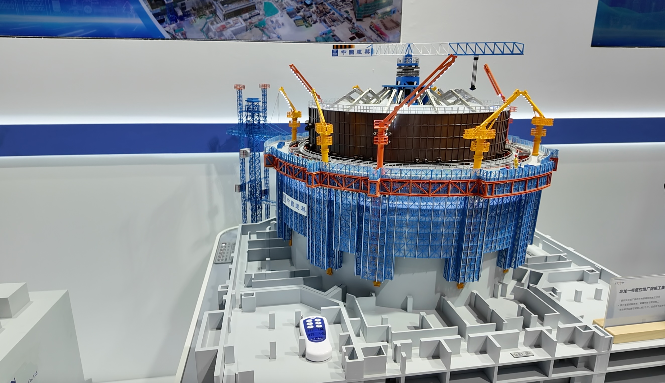 Melampaui Pembangkit Listrik: Ekosistem Nuklir Membuka Manfaat Baru Bagi Masyarakat Sipil