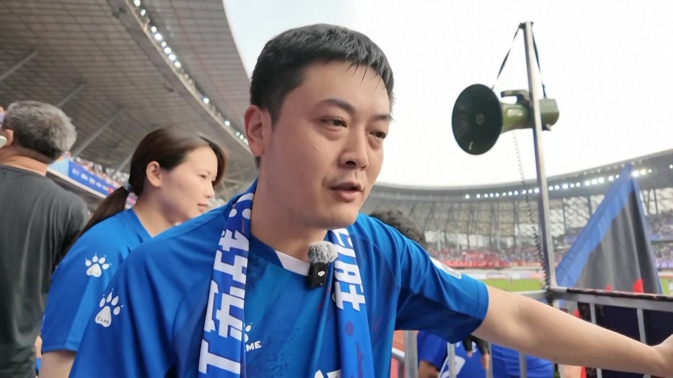 Liga Sepak Bola Akar Rumput Tiongkok Timur Catat Rekor Jumlah Penonton