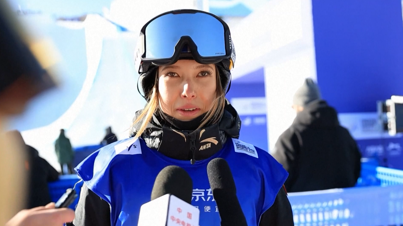 Gu Ailing dari Tiongkok Lolos ke Final Halfpipe di Piala Dunia Freeski yang Digelar di Hebei