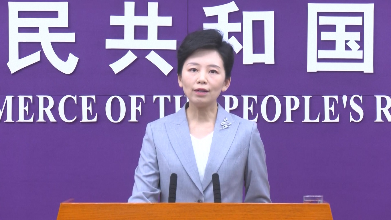 Kementerian Perdagangan Tiongkok: Kontrol Ekspor Tanah Jarang adalah Langkah yang Sah