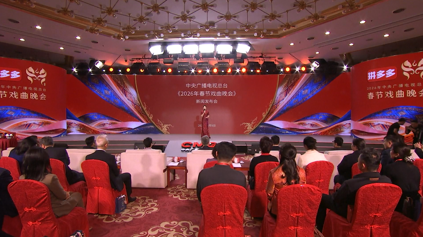 Lebih dari 30 Jenis Opera Tradisional akan Dipamerkan di Gala Opera Tiongkok Festival Musim Semi 2026