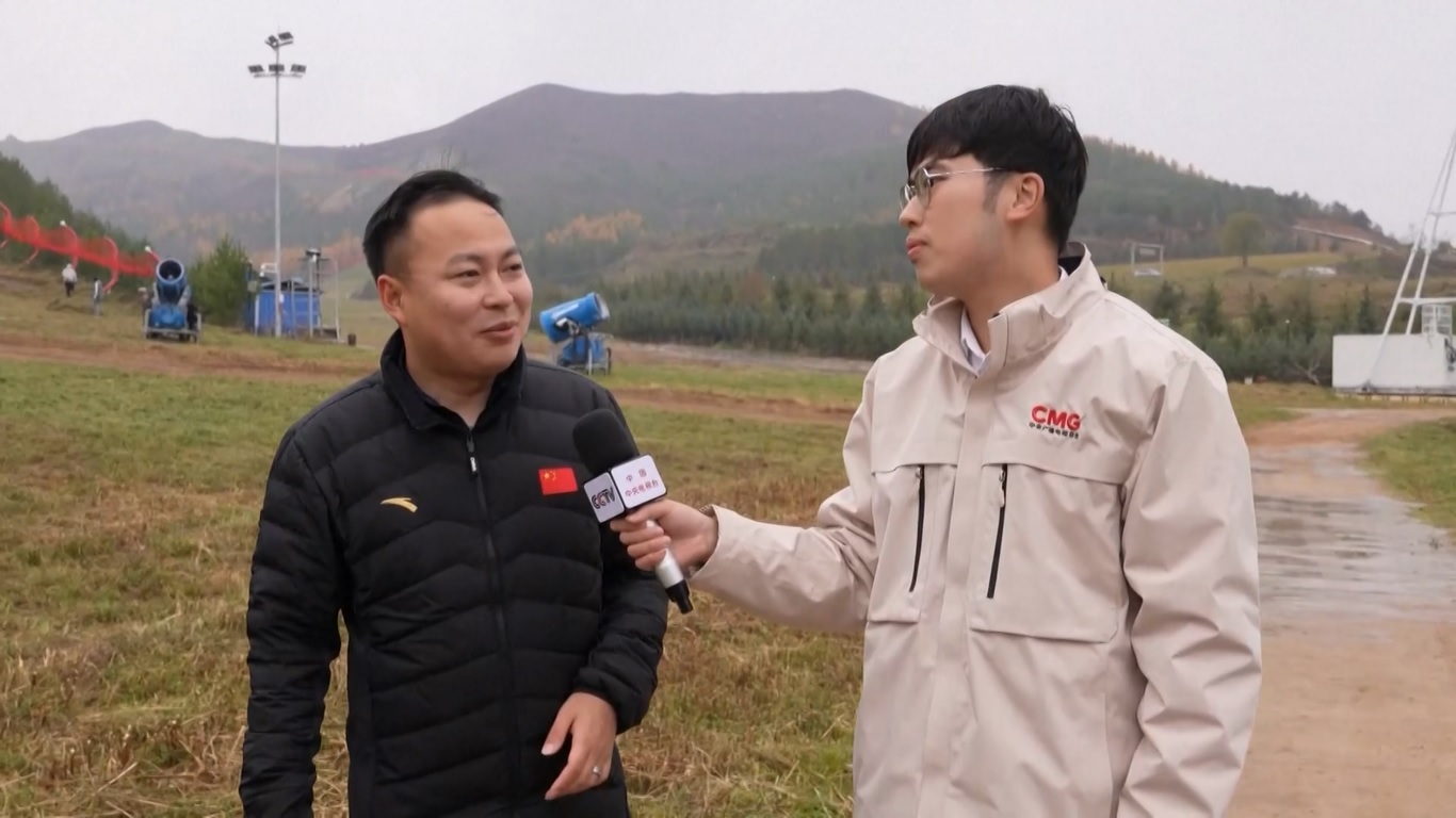 Daerah tersebut saat ini berfokus pada mode pengembangan terpadu yang menampilkan olahraga