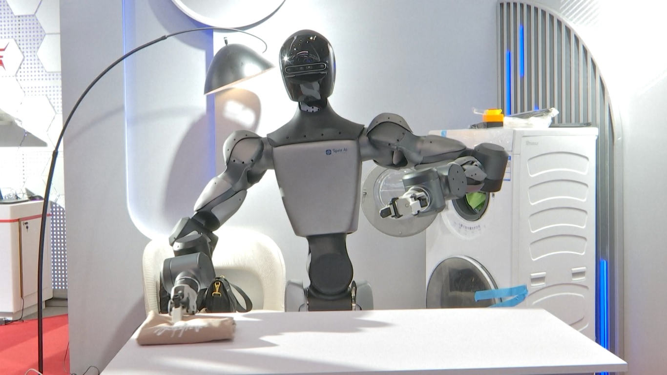 Konferensi Robot Dunia 2025 di Beijing Resmi Berakhir