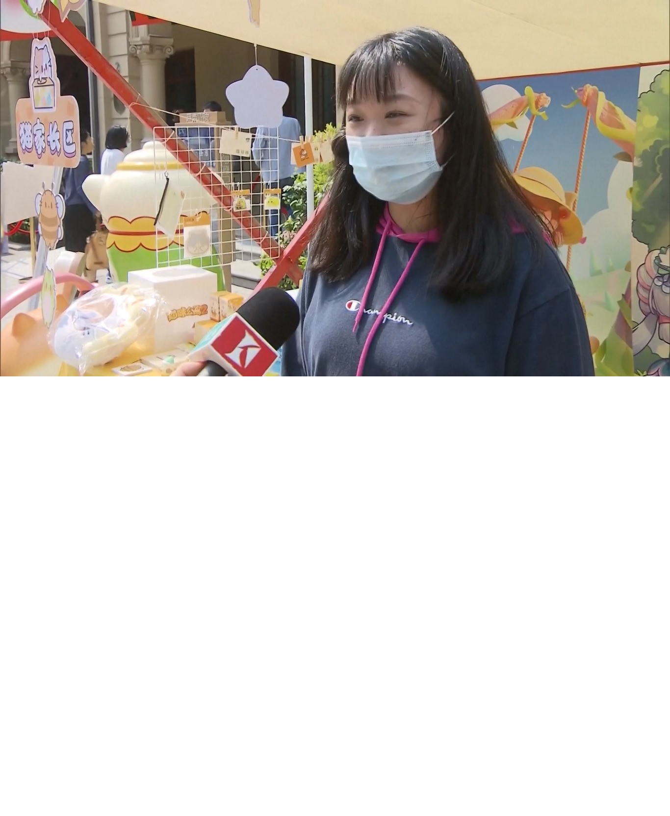 Shanghai memiliki beberapa spesialisasi baru