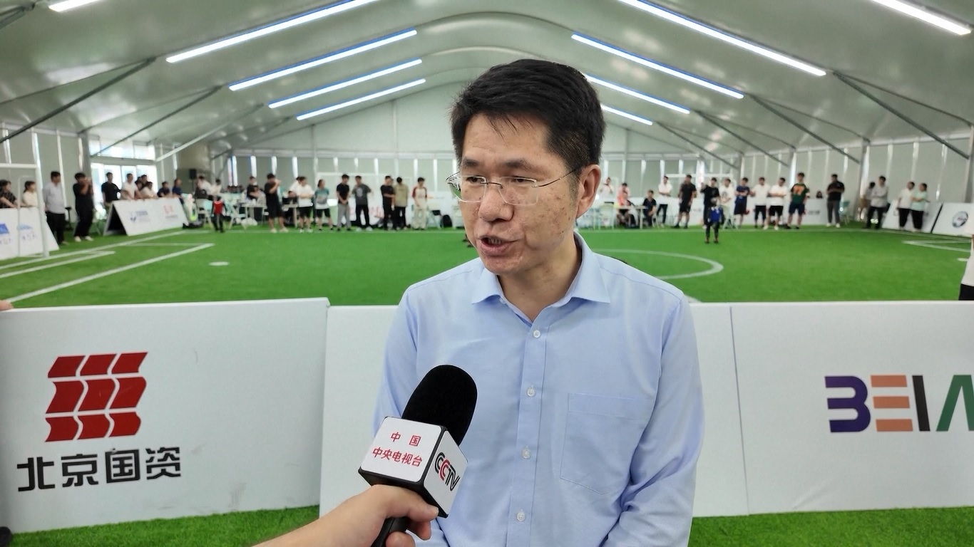 Penyelenggara: Tiket untuk World Humanoid Robot Games Perdana di Beijing sangat Diminati