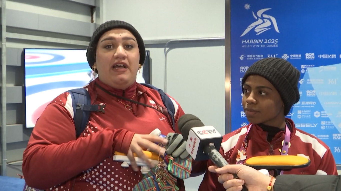 Asian Winter Games ini telah mengumpulkan 1