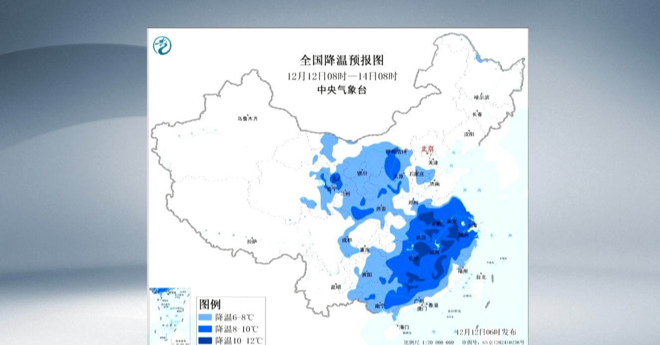 Hujan Salju di Berbagai Wilayah Tiongkok Picu Respons Darurat