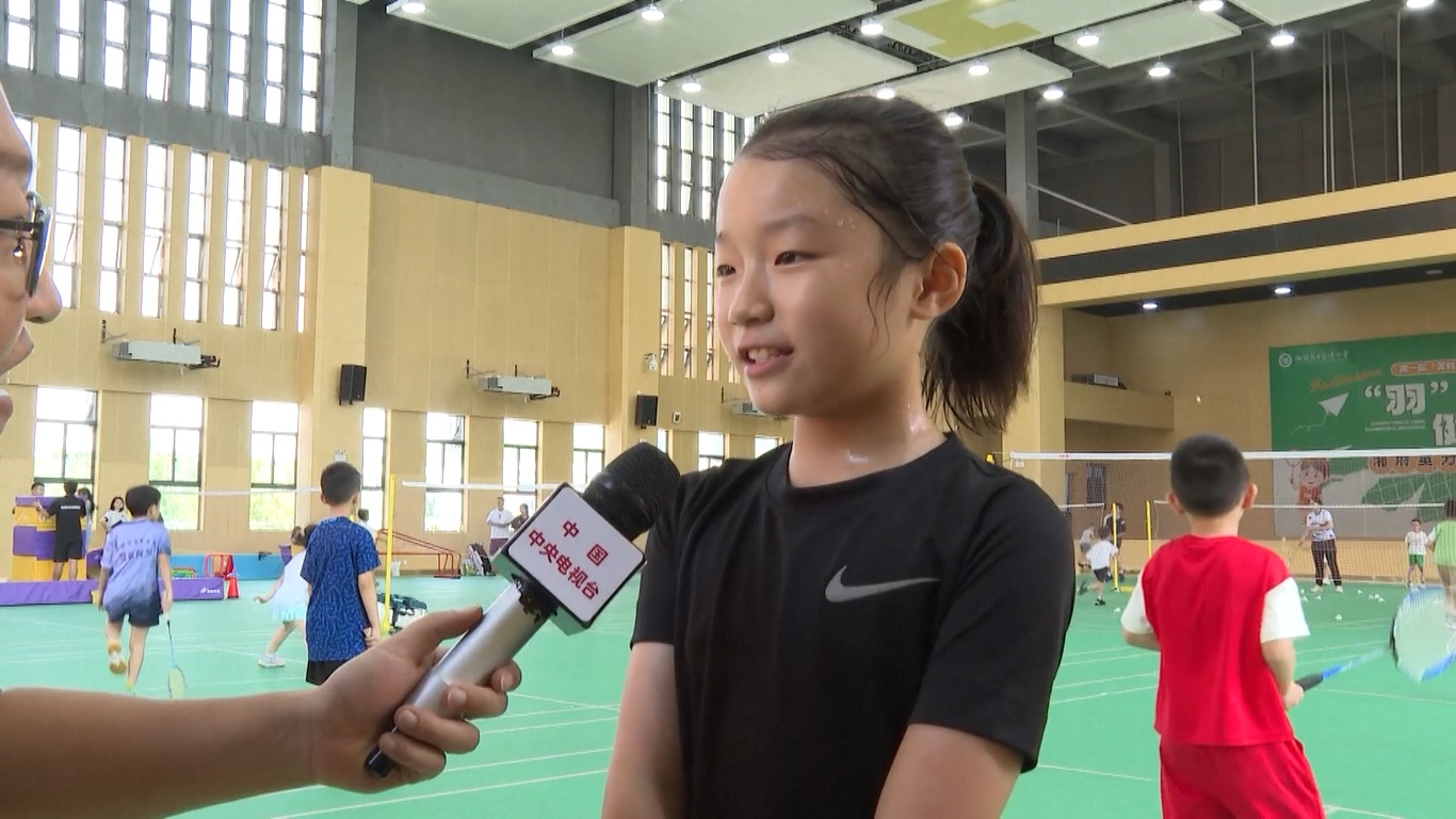 Warga dapat menikmati berbagai aktivitas kebugaran