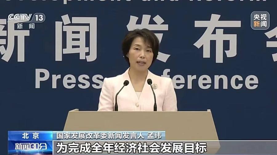Perkembangan ekonomi Tiongkok pada triwulan pertama telah merealisasi permulaan yang baik dan hal ini sepenuhnya memanifestasikan ketangguhan dan vitalitas ekonomi Tiongkok