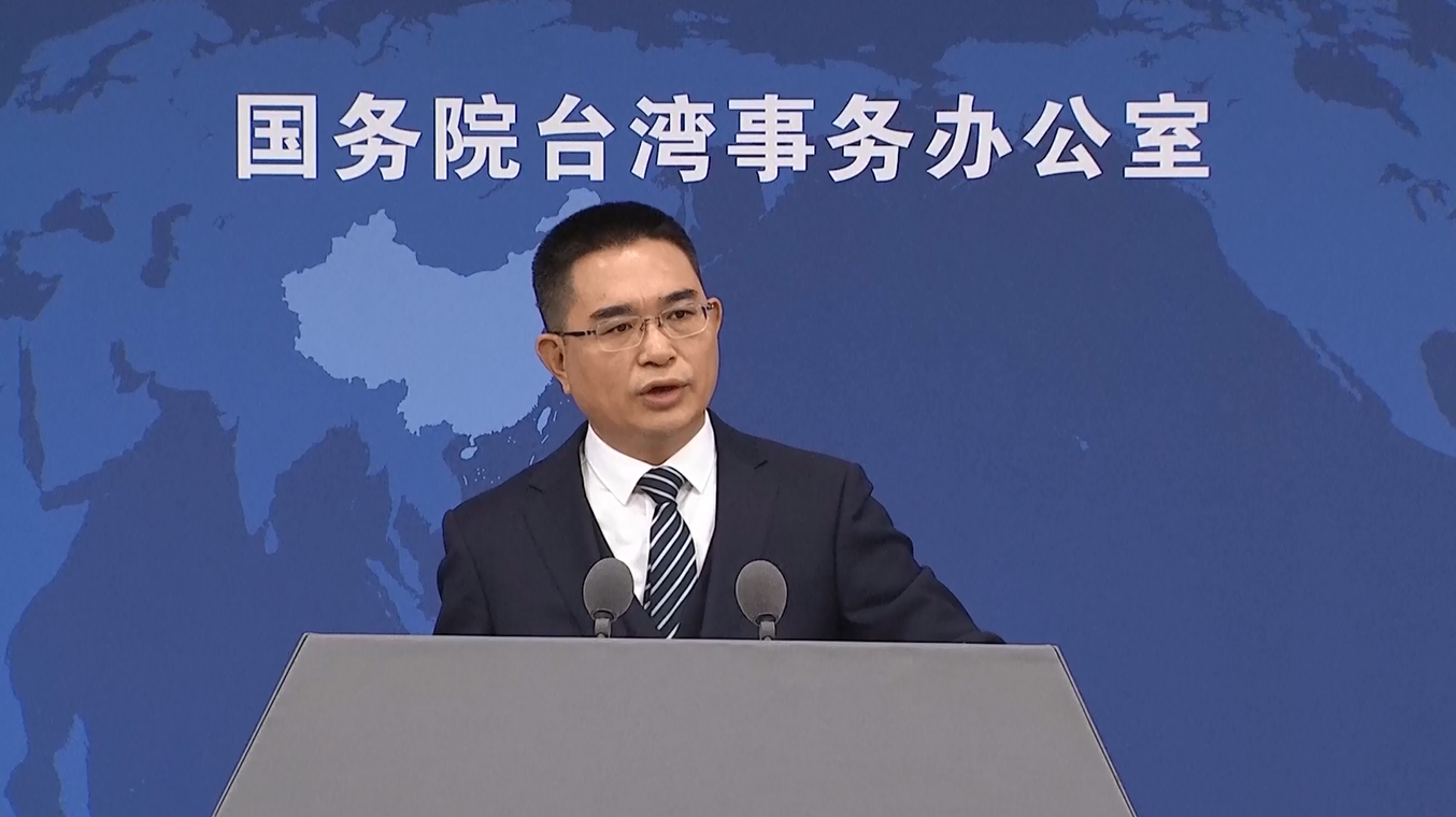 Jubir: Bisnis Taiwan Didorong untuk Memanfaatkan Peluang Pembangunan di Daratan Tiongkok