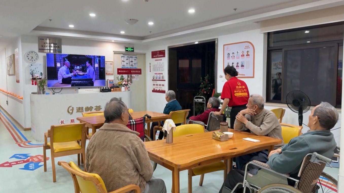 Tiongkok akan Tingkatkan Dukungan bagi Penyedia Layanan Perawatan Lansia