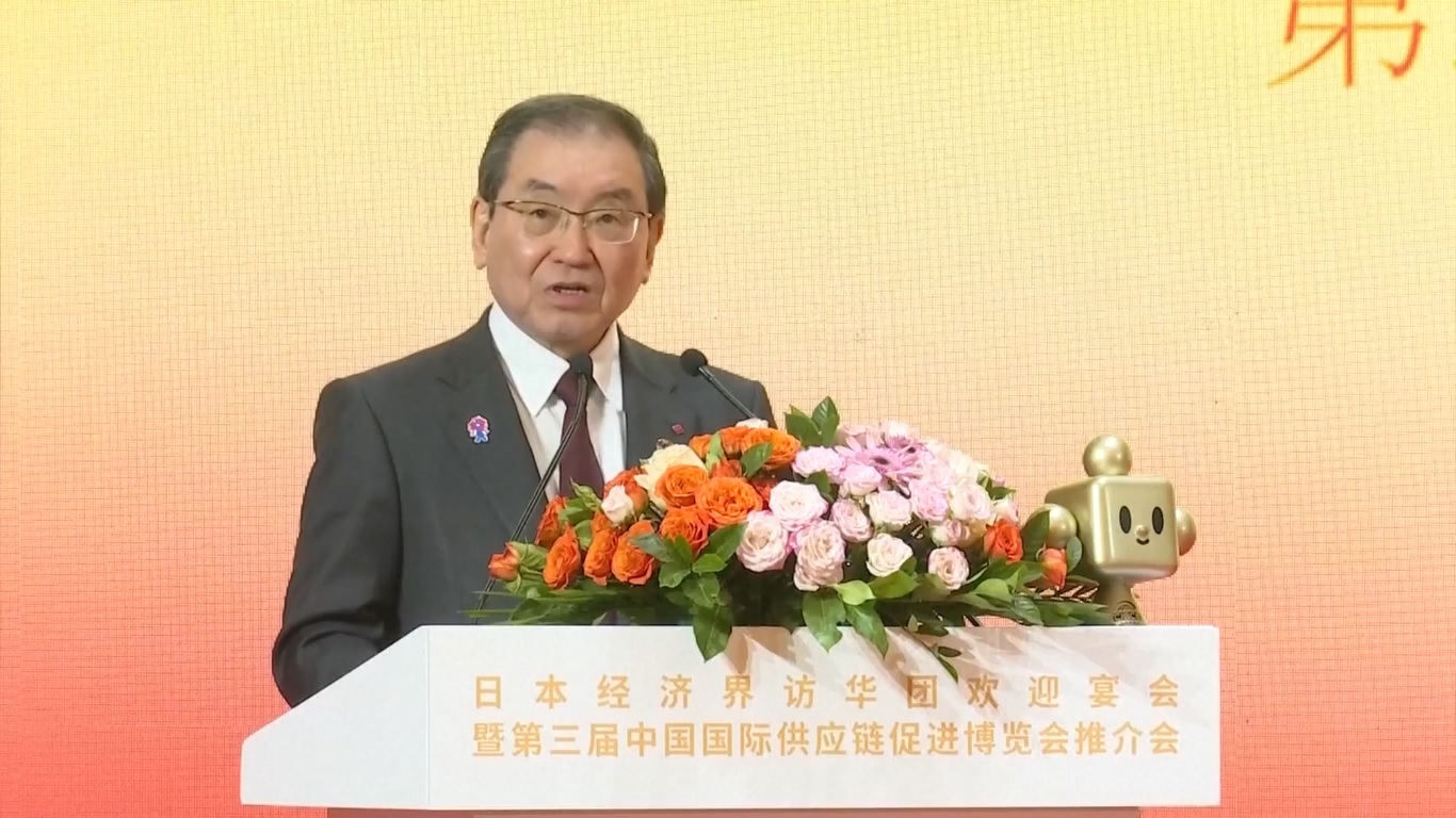 Mereka percaya kerja sama antara Tiongkok dan Jepang sangat penting di tengah perubahan besar dalam ekonomi dunia