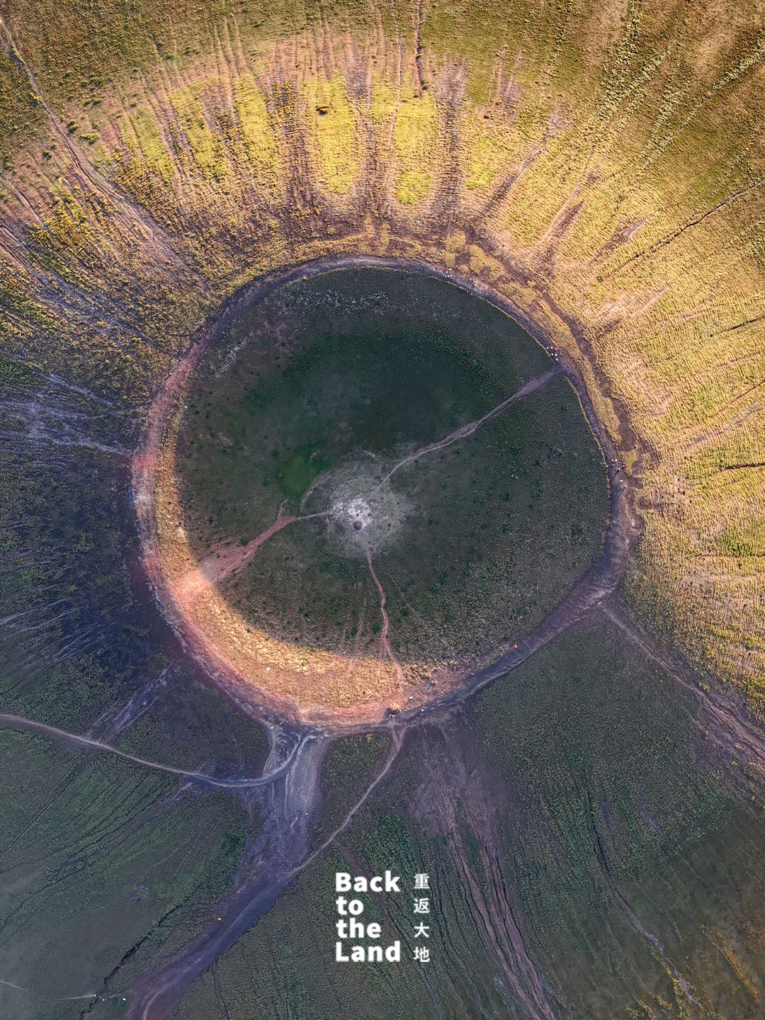 Menjelajahi Gunung Berapi Ulanqab