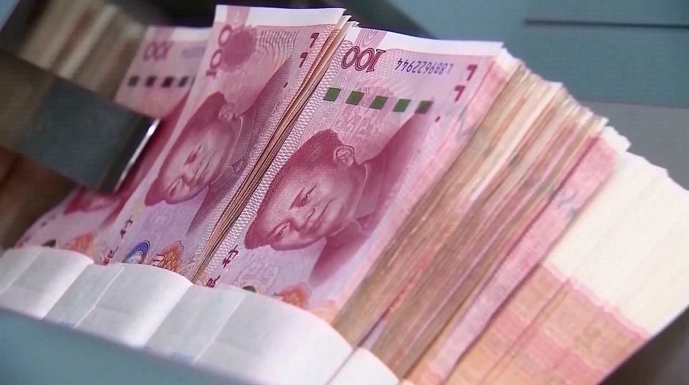 Yuan Tiongkok Capai Level Tertinggi dalam 32 Bulan terhadap Dolar AS