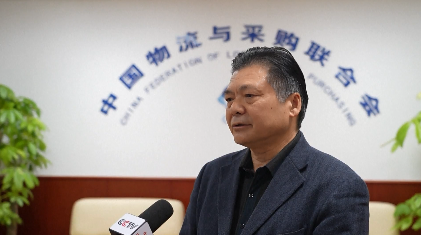 IMP Sektor Non-Manufaktur Tiongkok Berada di Angka 50,2 pada Desember 2025 di tengah Optimisme Pasar