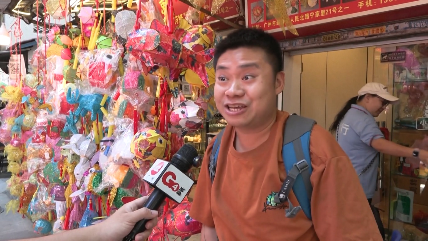 Lentera Buatan Tangan Membawa Cahaya Meriah ke Guangzhou selama Festival Pertengahan Musim Gugur