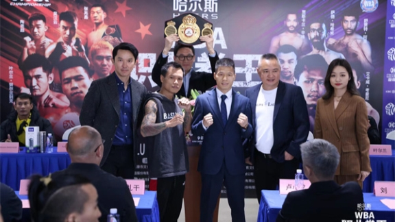 Petinju Tiongkok Lyu Bin meraih gelar Kelas Terbang Super Internasional WBA Dengan KO pada ronde pertama Lyu Bin mengalahkan Yutthana Kaensa dari Thailand untuk memenangkan Kejuaraan Kelas Terbang Super Internasional Asosiasi Tinju Dunia (WBA)
