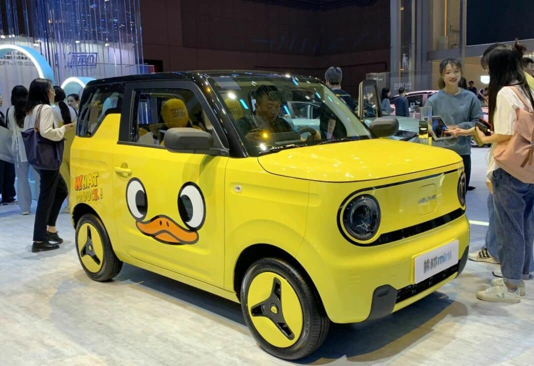 Geely Panda Mini Little Yellow Duck Limited Edition secara resmi diluncurkan di Shanghai Auto Show 2023 dengan dua model yaitu Happy dan Lucky