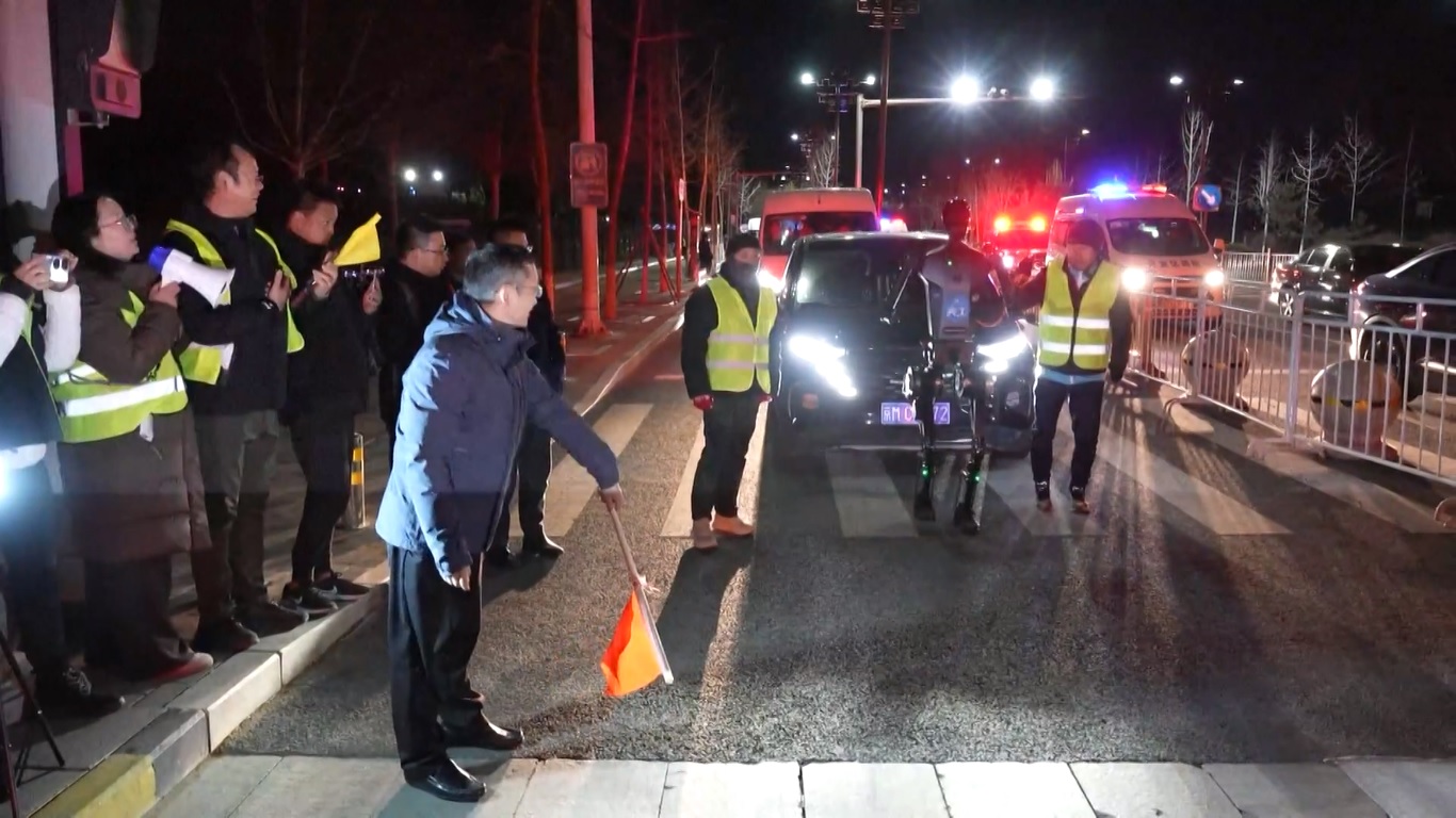 Kompetisi ini terbuka untuk perusahaan robot global