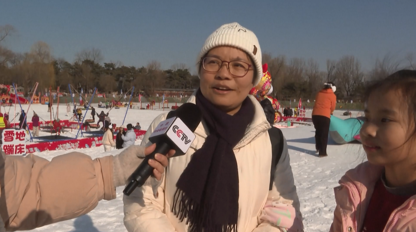 Karnaval Es-Salju di Taman Beijing Alami Peningkatan Jumlah Pengunjung