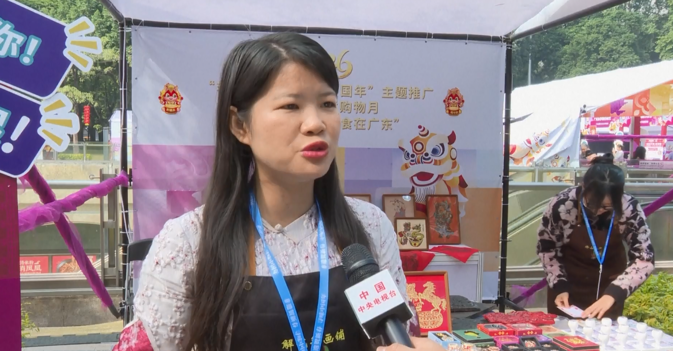 Acara Belanja yang Menampilkan Barang-barang Budaya dan Tahun Baru Resmi Dimulai di Guangzhou