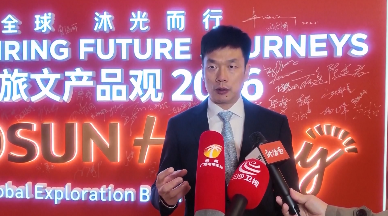 Hainan Tingkatkan Pengembangan Pariwisata dengan Model Inovatif