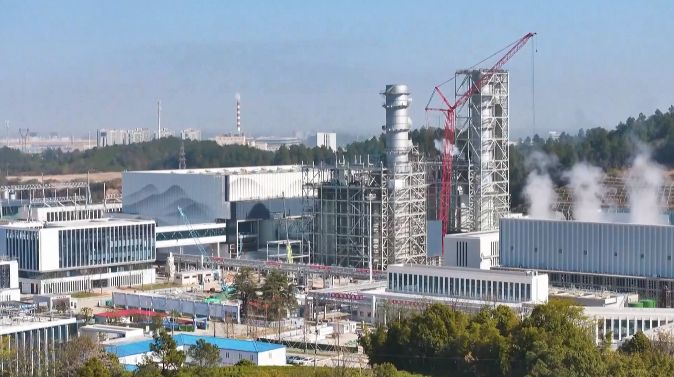 Pembangkit Listrik Berbahan Bakar Gas paling Efisien di Tiongkok Mulai Beroperasi di Zhejiang