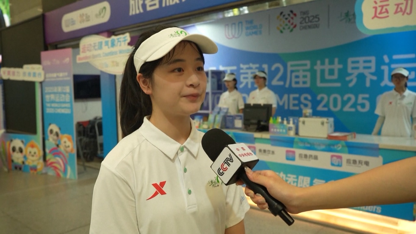 World Games akan Dimulai di Chengdu dengan Rekor Jumlah Penonton