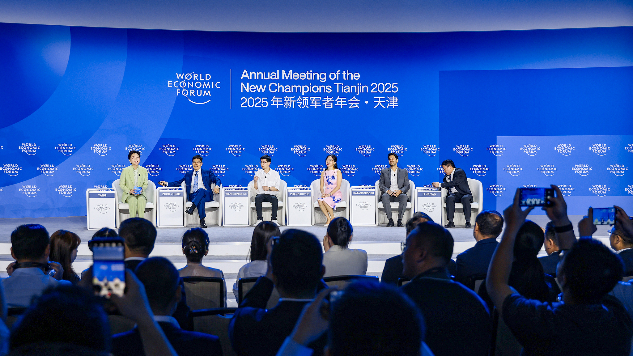 Kewirausahaan Asia, Kekuatan Penentu yang Membentuk Kembali Ekonomi Global