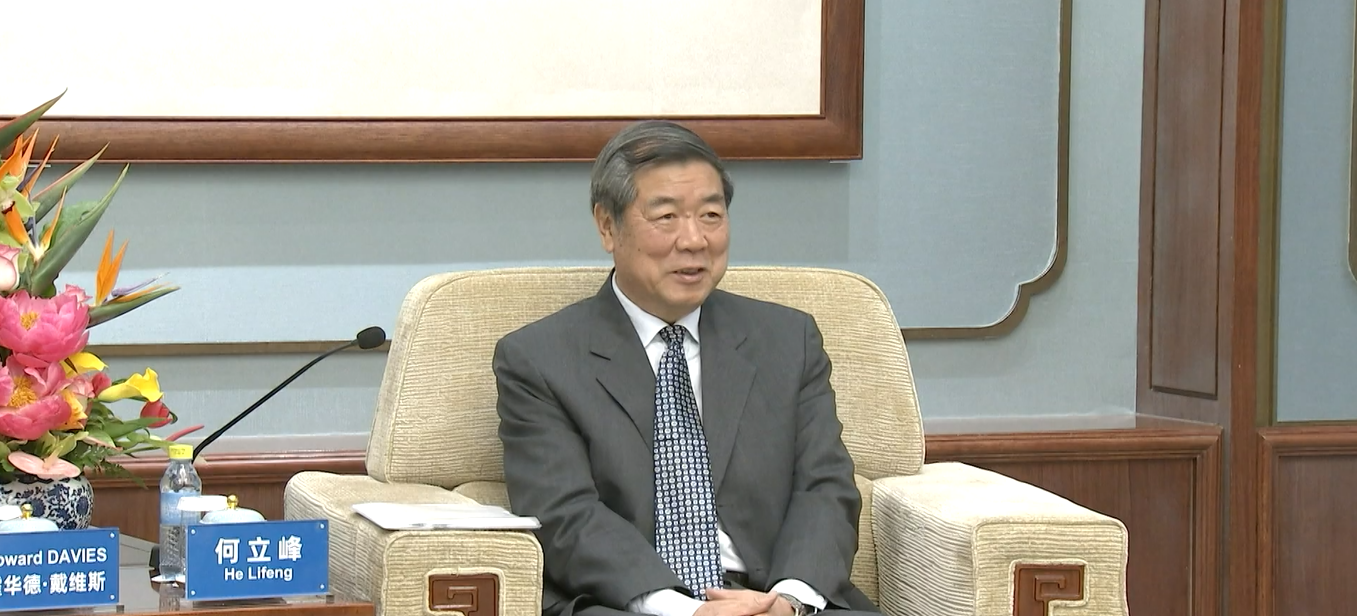 Wakil Perdana Menteri: Tiongkok Terus Memperdalam Reformasi Pasar Modal