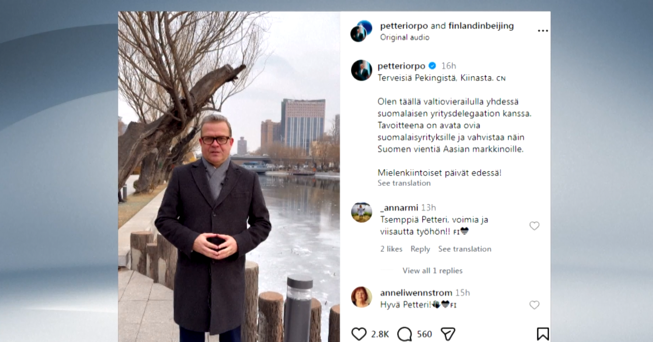 Perdana Menteri Finlandia Sambut Dimulainya Kunjungan Resminya ke Tiongkok melalui Media Sosial