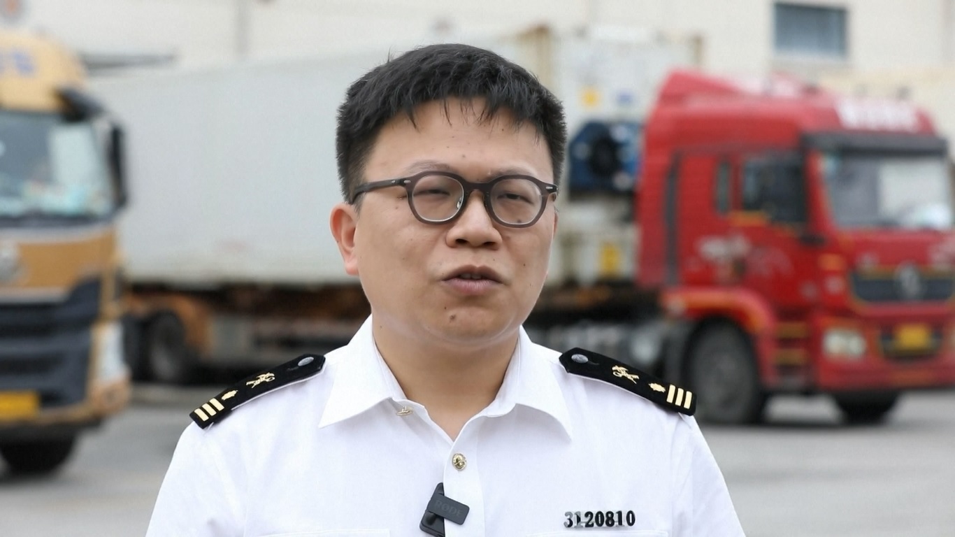 Menurut data statistik dari bea cukai