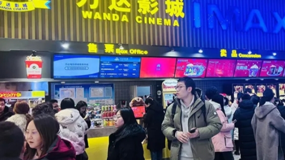 Jajaran film liburan mungkin membuat para penikmat film Tiongkok dimanjakan dengan banyak pilihan