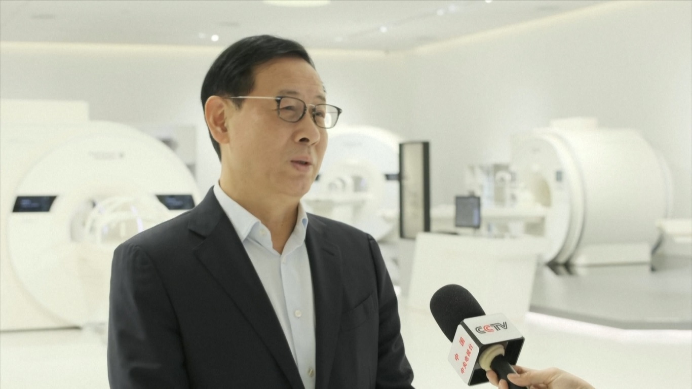 Didirikan pada tahun 2011