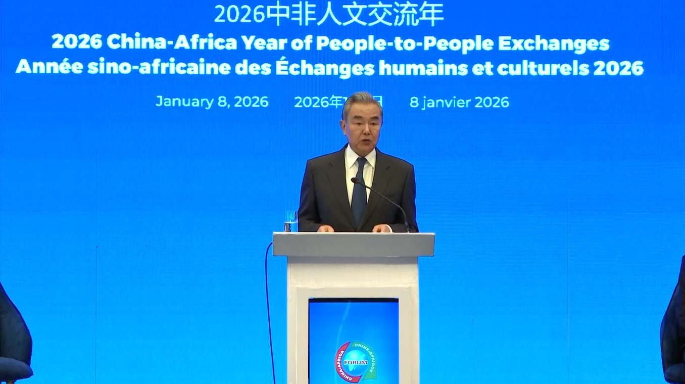 Tahun Pertukaran Antar Masyarakat Tiongkok-Afrika Resmi Diluncurkan di Markas Besar Uni Afrika