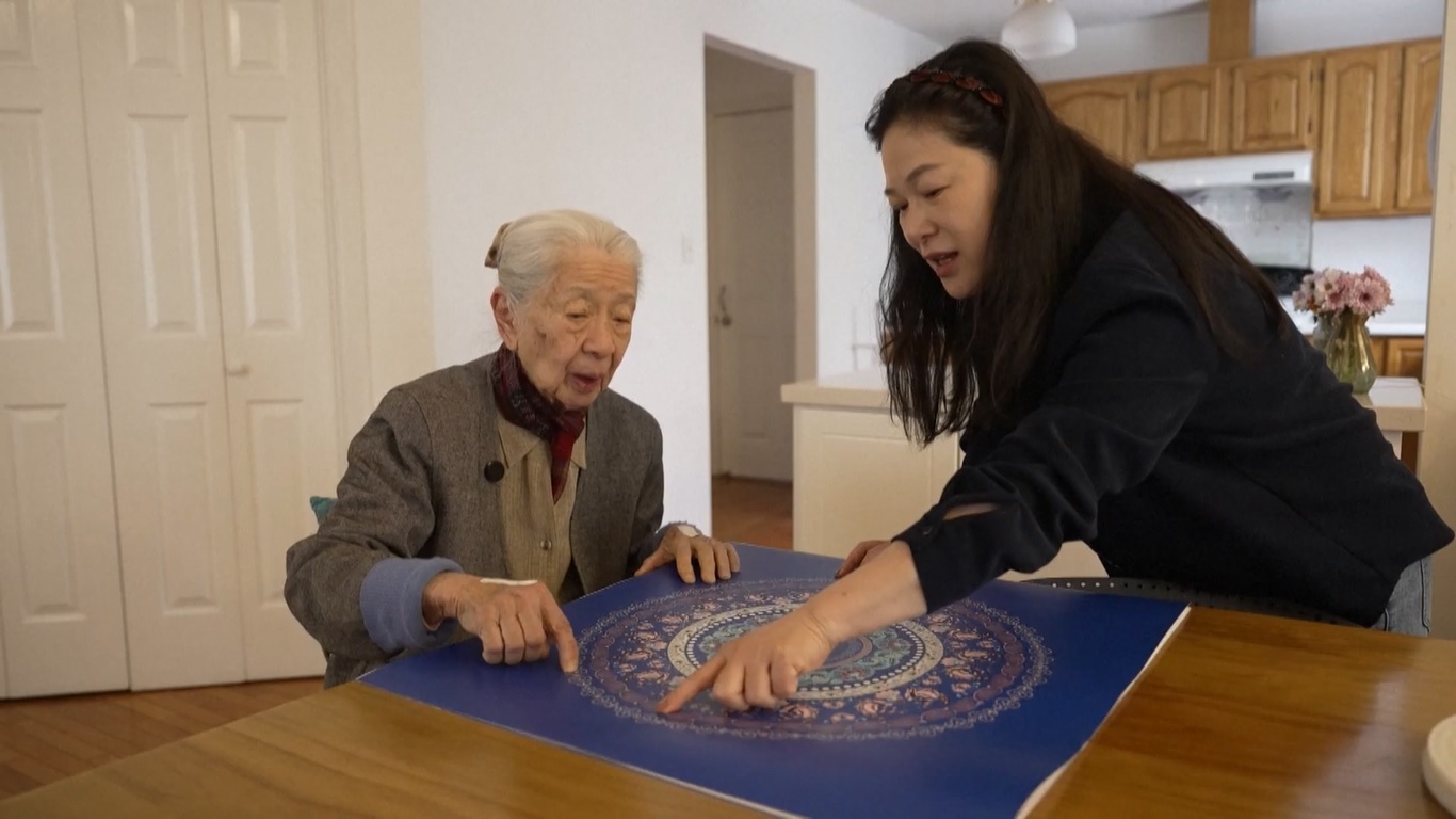 Dibuka secara resmi pada hari Minggu (13/4)