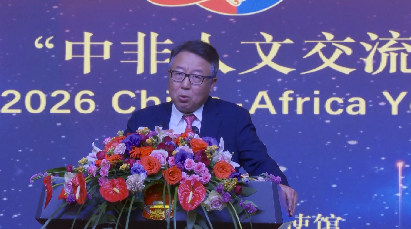 Kedutaan Besar Tiongkok di Afrika Selatan Luncurkan Tahun Pertukaran Antar Masyarakat Tiongkok-Afrika 2026